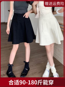 Plus Size K-style Denim Skirt A- Line Skirt Plus Size Ladies Slim Looking Easiest for Match High Waist Pocket Design Mid Length Long Length Skirt