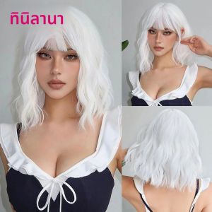 วิกผมหยิกสีขาวทองคำขาวมีผมม้าสำหรับผู้หญิงคอสเพลย์สั้นโลลิต้า