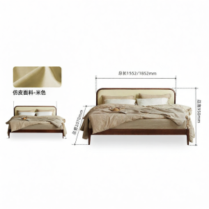YUANSHI YUANSU | Sleek Modern Soft-packed Oak Bed 1.8m