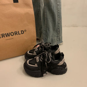MIFULIAN | Height Increasing Thick Soled Dad Shoes Black