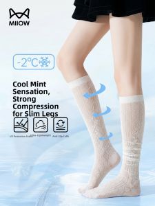 MiiOW | Sun Protection Anti-Run High Elastic Slimming Anklet Socks