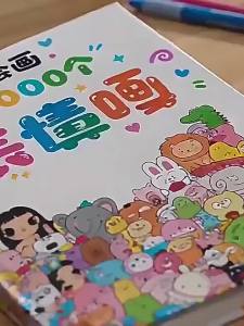 Kids Educational Drawing Book Doodle Sketch Outline