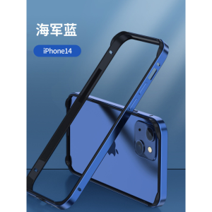 Ultra-Thin Aluminum Alloy Metal Frame Phone Case for  15Pro 14Promax 13 12 11 XS XR Xr Protective Cover Anti-Fall Trendy