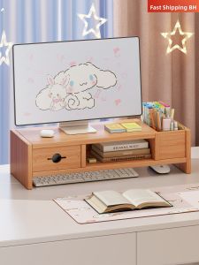MUGG | Height Adjustable Screen Support Base