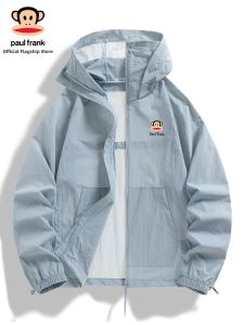 Paul Frank | UV Protection Light And Breathable Cooling Sensation Loose Hooded Sun Protection Jacket