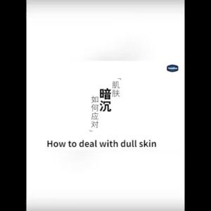 Fast shipping ( SET OF 3 ) Vaseline Healthy Bright UV Extra Brightening Lotion 400ML for Radiant Skin & Sun Protection