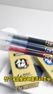 Bút Gel BK119 Ngòi 0.5mm Khô Nhanh Mực Đen Xanh Đỏ Thông Dụng