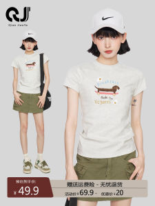 Gray Puppy Shoulder Girls Short Sleeve T-Shirt Female Summer Stylish Close-Fitting and Slim-Fitting Slimming Short Top Summer