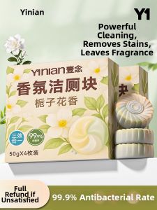 Yinian | Deodorizing Stain Removing Toilet Cleaner