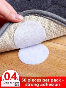 SHUANGNIU | Anti-Slip Invisible Magic Tape for Bed Sheets and Sofa Pads