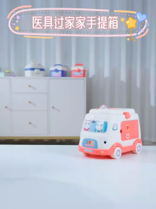 72/58pcs Kids Doctor Toys Kit Mainan Doktor Kanak-Kanak Dengan Stetoskop Organizer Mainan Palsu Untuk Kanak-Kanak 3 Tahun Dan Ke Atas