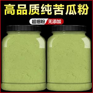 Natural Sugar-Free Edible Bitter Melon Powder 250g