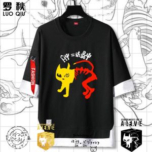 LUOQIU | Áo Thun Tay Ngắn Năm Phân Schrödingers Cat Vật Lý Big Bang Sheldon