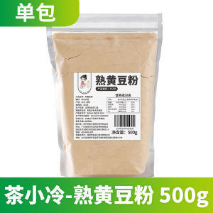 Chaxiao Ling Cold Bean Flower Powder 1000g for Hot Pot Restaurant Milk Tea Shop Commercial Use Dessert Ingredient No Cooking Required