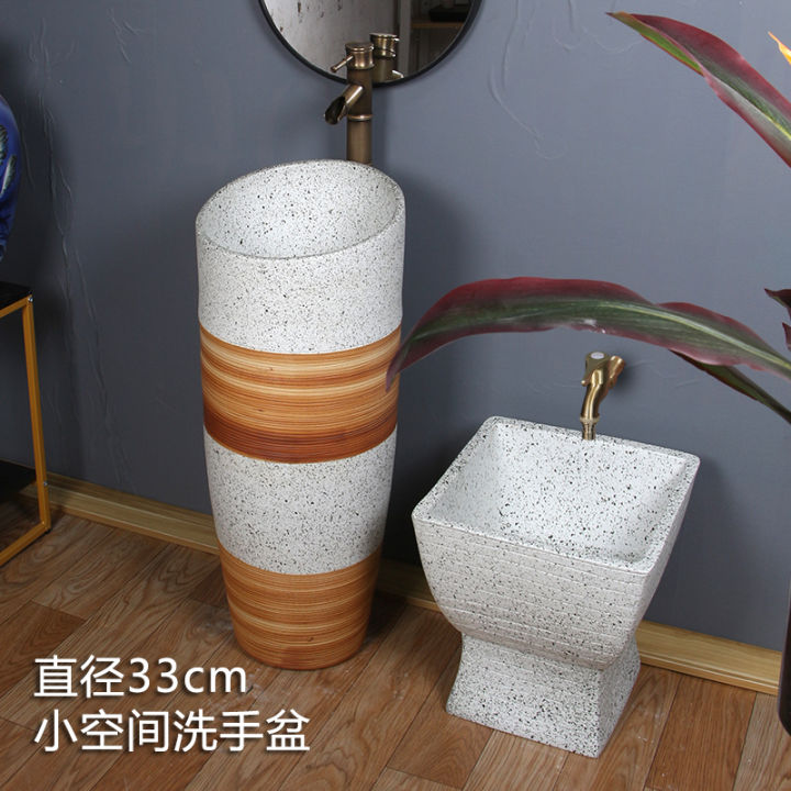 Small Apartment Pedestal Basin Bathroom Integrated Floor Retro Art Wash ...