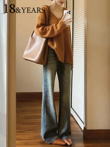 American Retro Bell Bottom Jeans Womens Autumn Winter New Style Slim High Waist Wide Leg Non-Matching Leg Pants