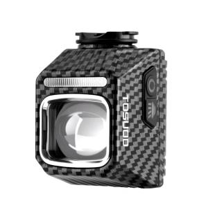 TOSUOD | Night Riding Front Light
