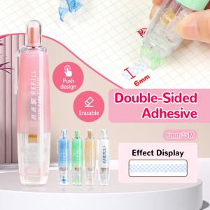 5M Dispensing Glue Tape Retractable Point Tape with Replaceable Core School Crafting DIY Double-Sided Adhesive Dots Tape 按动点点胶