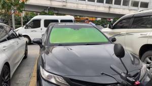 VLT 59% Optical Change Window Tints Red Green Chameleon Car Windshield Foils Solar Protection Tinting Film Privacy Decals