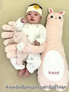 👋หมอนกันสะดุ้ง👋 หมอนตุ๊กตาตบกล่อมนอน หมอนตบตูด ตุ๊กตาตบก้นเด็ก มือตบ เล่นเพลงได้ ตัวช่วยแม่ๆกล่อมลูกนอน คอนโทรลด้วยรีโมท