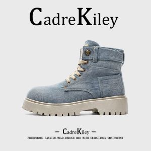 CHAODONG | Giày Boots Đenim Cổ Cao Phong Cách Retro Nam Mùa Thu Đông