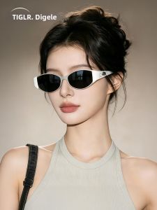 DIGELE | Anti-Ultraviolet Retro Cat Eye Polarized Sunglasses
