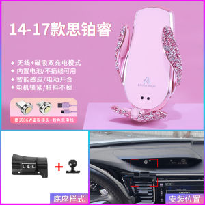 ที่วางโทรศัพท์ในรถยนต์แบบชาร์จไร้สายพิเศษของฮอนด้าโมเดิร์นลักชัวรีเมทัลเซนส์ยูนิเวอร์แซลเมาท์สำหรับแดชบอร์ดกระจกหน้ารถที่นั่งด้านหลัง