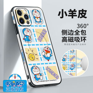 Magsafe Compatible Doraemon  16 Phone Case New Model Strong Magnetic Absorption Lens Anti-Fall Cartoon Protection for pro Models