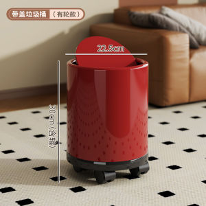 Roller Wheels Trash Can Bedroom Living Room New 2025 Luxury High End Covered High Aesthetic Value INS Style Mobile Home Trash Can