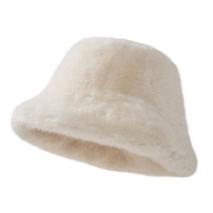 Warm and Adorable Face Slimming Bucket Fisherman Hat