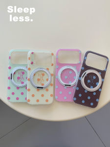 Elegant Polka Dots & Letters Rotating Magnetic Stand Phone Case Matte