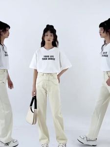 Quần Jeans Thắt Dây Cao Thiết Kế Ống Rộng