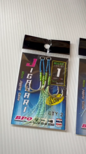 เบ็ดจิ๊ก เบ็ดไมโครจิ๊ก Jigkari รหัส SLJ333 แบบสอดสลิง มีพู่เรืองแสง มีเบอร์ 1131516