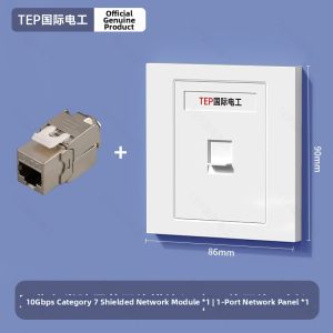 TEP | High-Speed Network Wall Socket Panel