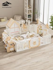 ZSVIP | Safe Isolation Baby Playpen