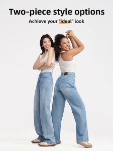 HIPPIE MISS | Hips Concealing Slim Fit Womens Straight Jeans