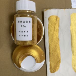 Gold Clay Powder 25g for Buddhist Statue Painting Calligraphy National Painting Border Tracing Gold Color Painting Pigment
