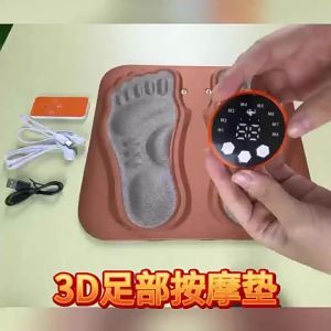 Hailicare | 3D Smart Foot Massage Pad Remote Feet Massager 8 Modes 29 Levels Improve Blood Circulation Relax Muscles Slim Legs Foot Pad