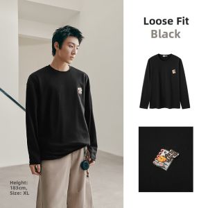 Semir | Cotton Embroidered Loose Fit Knit T-Shirt