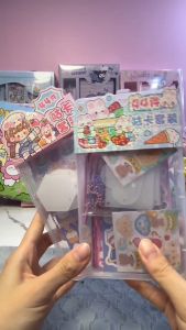44 PCS Pieces Boxed Lovely Cartoon Shiny Stickers Quicksand Cards Set Student Guka Brick Deco Sticker DIY Materials