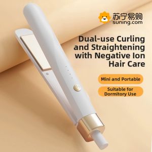 Professional Salon Dual Use Straightening And Curling Iron Negative Ion Hair Styling Tool for Women Students Hairdressing