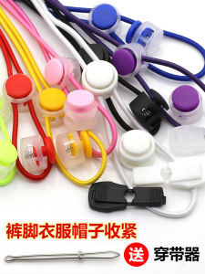 กระดุมยางยืดแบบปรับได้พร้อมหัวเข็มขัดแบบหนีบหมู หัวเข็มขัดผ้ากันหนาว หัวเข็มขัดเส้นยางยืดสำหรับเสื้อคลุมกันหนาว