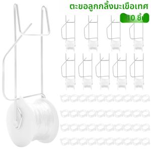 10 ชิ้นมะเขือเทศ Roller Hooks ทนทานดอกไม้ Vine Crop Trellis ชุด 15 เมตรเชือกอเนกประสงค์ Twine Vine Crop Trellis Roller Hooks