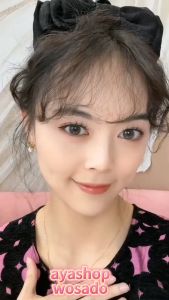 WOSADO ส่งจากไทย, ขนตาแม่เหล็ก 3 รูปแบบ มีคลิปเดียว และสวยใส - ขนตาแม่เหล็ก ราคาที่ละเอียด!