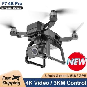 F7S 4K PRO Camera Drone GPS HD 5G WiFi FPV 3KM 3 Axis Gimbal EIS Professional Brushless Quadcopter With Cam RC Foldable Drone