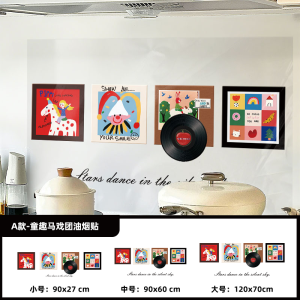 American Retro Durable Kitchen Oil Resistant Waterproof High Temperature Creative Tile Wall Decal Decorative Concealment Sticker