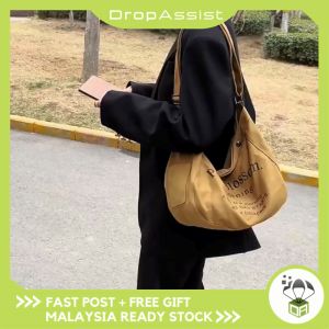 DROPASSIST 1575 Woman Big Capacity Sling Messenger Shoulder Chest Tote Handbag Bag Wanita Kapasiti Besar Kanvas Beg