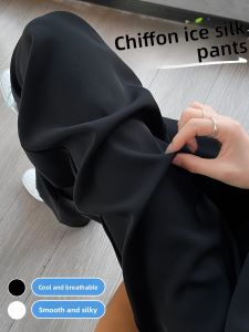 YAYANGREN | Lightweight Comfortable Trousers