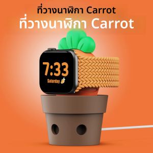 แท่นชาร์จซิลิโคนสำหรับซัมซุง กาแล็คซี่ วอทช์ 8/7/6/6 คลาสสิคแท่นชาร์จเดสก์ท็อปที่เก็บของของขวัญฮาโลวีน