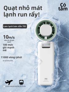 Mao Xin | Handheld Powerful USB Charging Table Fan